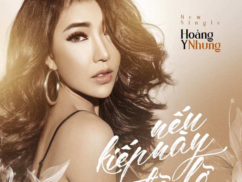 Nếu Kiếp Này Đã Lỡ (Single)