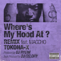 Where's My Hood At ? (Remix) (Single)