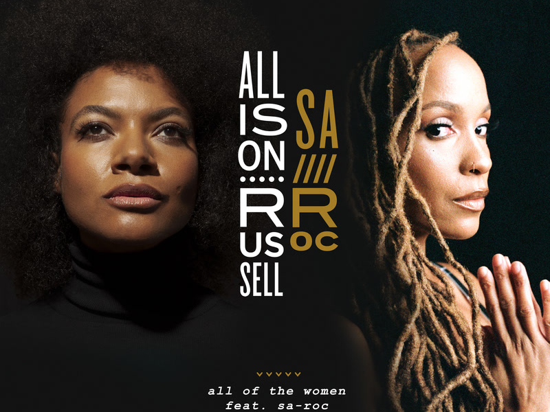 All Of The Women (dim star remix) (Single)