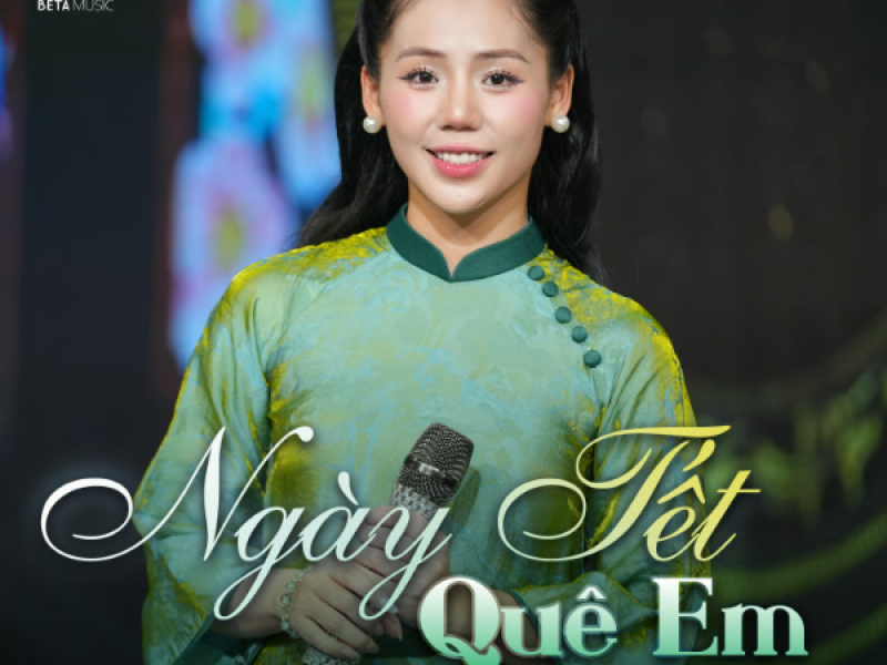 Ngày Tết Quê Em (TĐ Lofi) (Single)