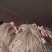 Daydreamin' (Nightcore) (Single)