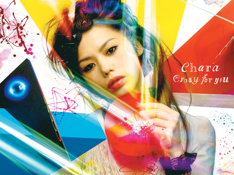 Crazy For You (Single)