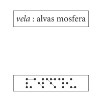 Alvas Mosfera