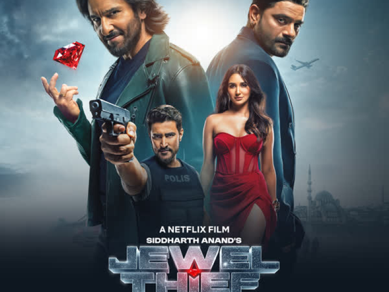 Jewel Thief: The Heist Begins (EP)