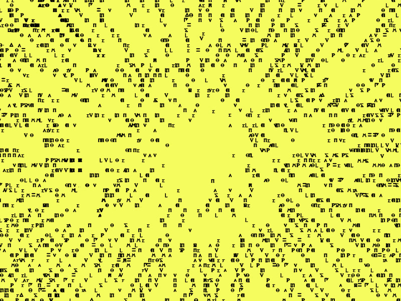 You Know It (Single)