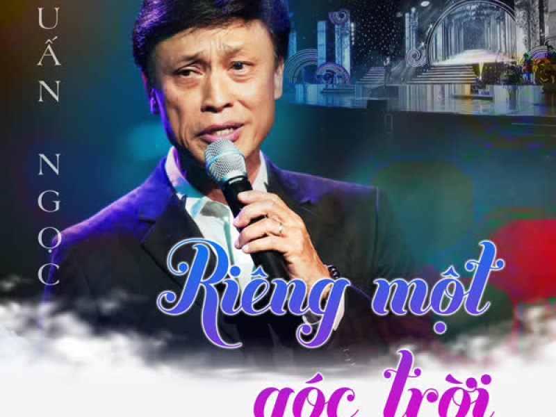 Riêng Một Góc Trời (Xuân Phát Tài 7) (Single)