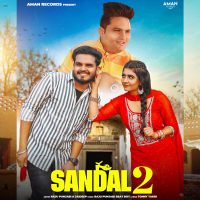 Sandal 2.0 (Single)