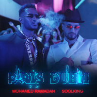 Paris Dubaï (Single)