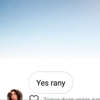Yes Rany (Single)
