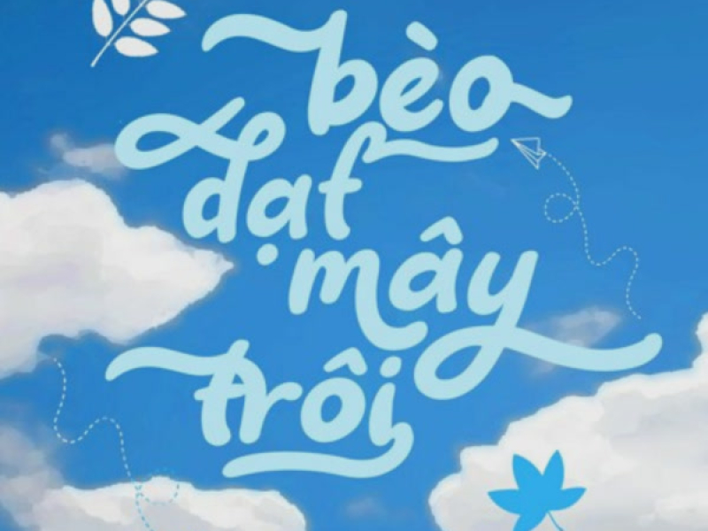 Bèo Dạt Mây Trôi (Remix) (Single)