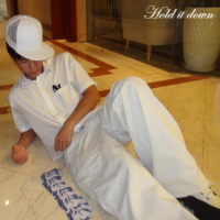 hold it down (Single)