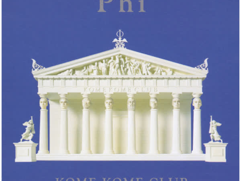 Phi (I&II Complete Editon)