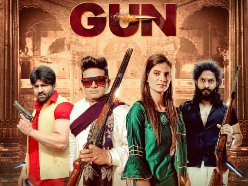 Daade Ki Gun (Single)