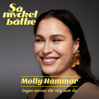 Ingen annan rör mig som du (Single)