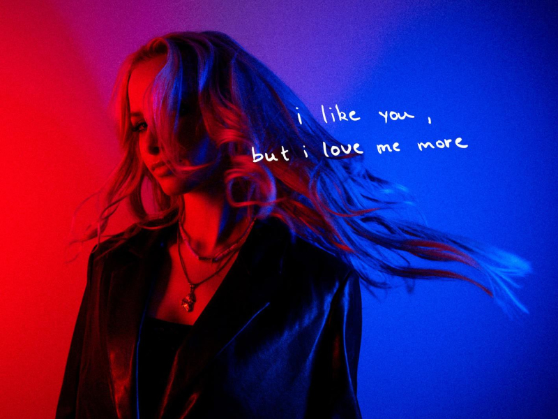 i like you, but i love me more (EP)