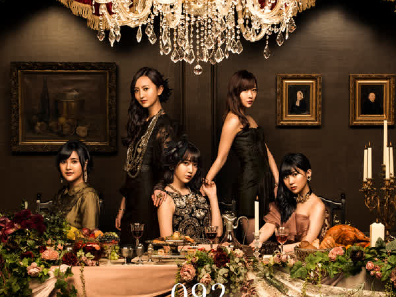 092 (Theatre Edition)