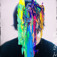 正論さん (Single)