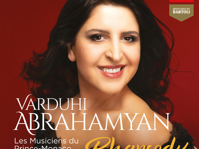 Gluck: Orfeo ed Euridice: Amour, viens rendre à mon âme (1866 Version, Rev. Berlioz) (Single)