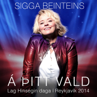 Á þitt vald (Single)