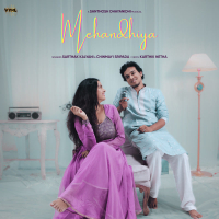 Mehandhiya (Single)
