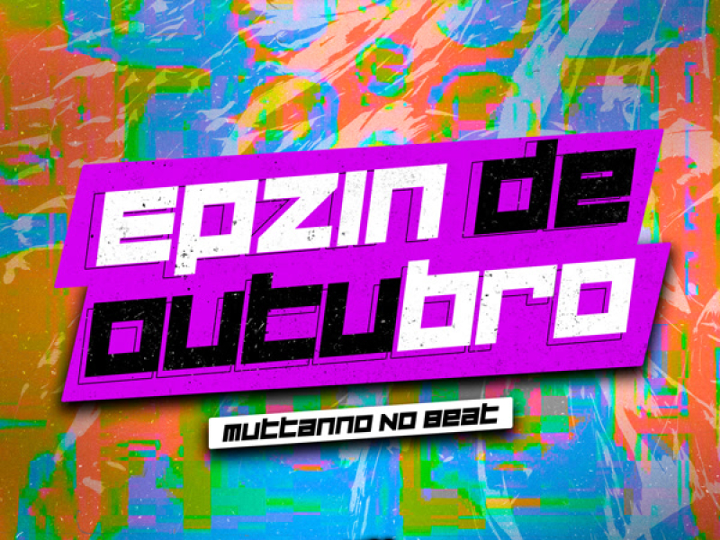 Epzin de Outubro (EP)
