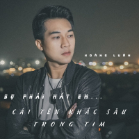 Sợ Phải Mất Em (Beat) (Single)