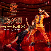 Kissik Remix (Single)