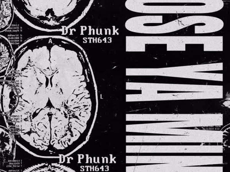 Lose Ya Mind (Single)