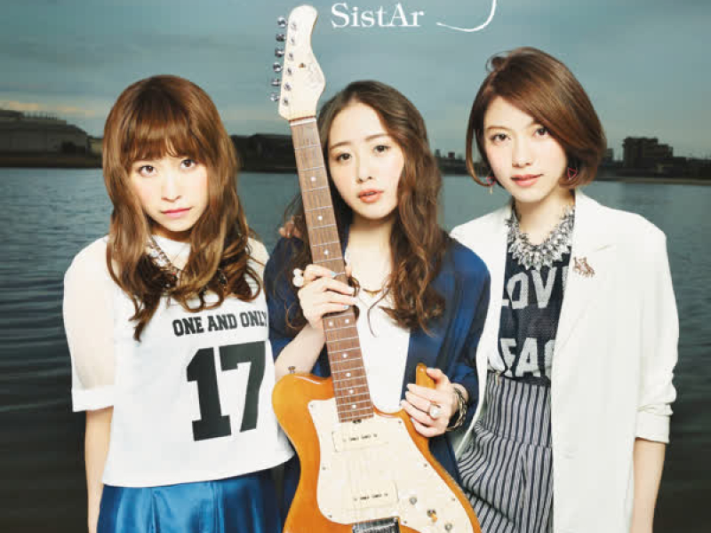 SistAr (Special Edition)