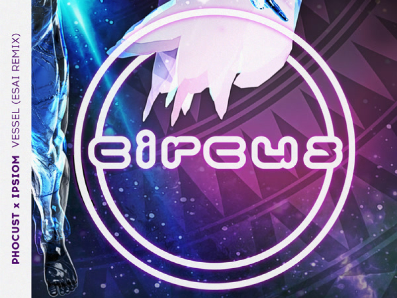 Vessel (ESAI Remix) (Single)