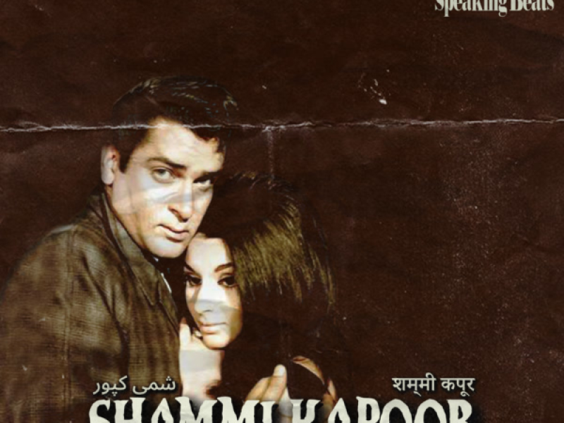 Shammi Kapoor (Single)