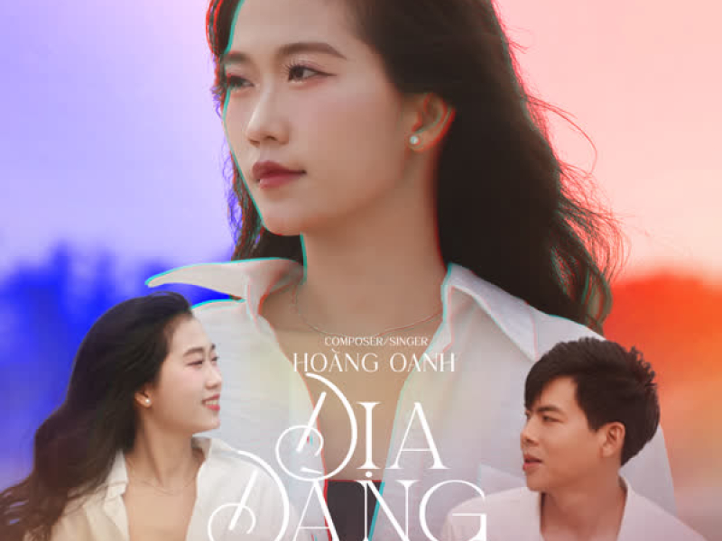 Địa Đàng (Vinahouse Remix) (Single)