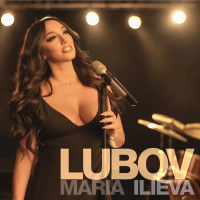 Lubov (Single)