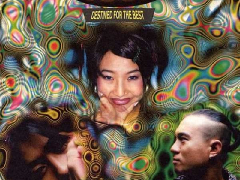 Destined For The Best