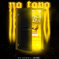 No Topo (Single)