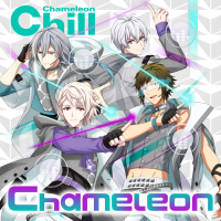 Chameleon (Single)