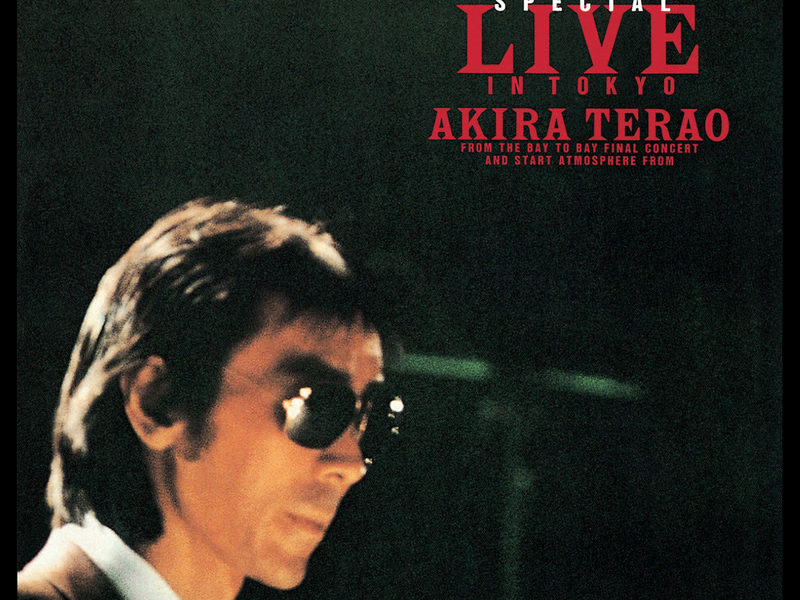 Special Live In Tokyo