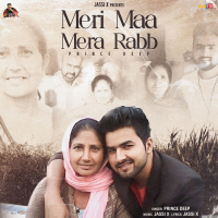 Meri Maa Mera Rabb (Single)
