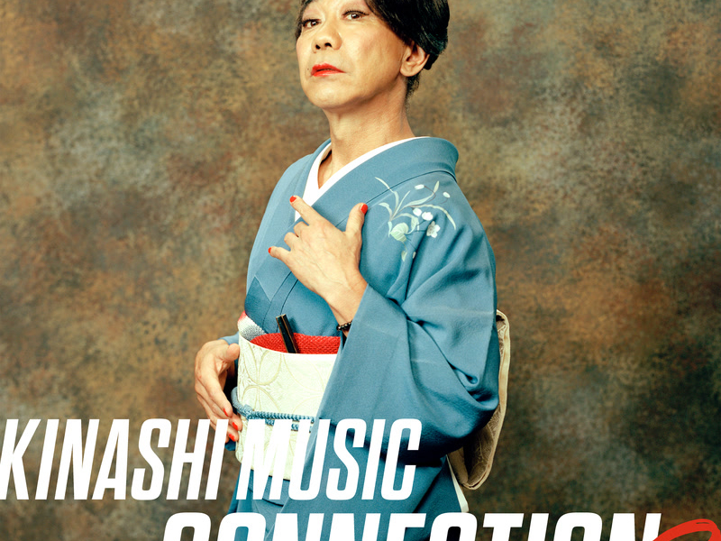 Kinashi Music Connection 3 (Single)