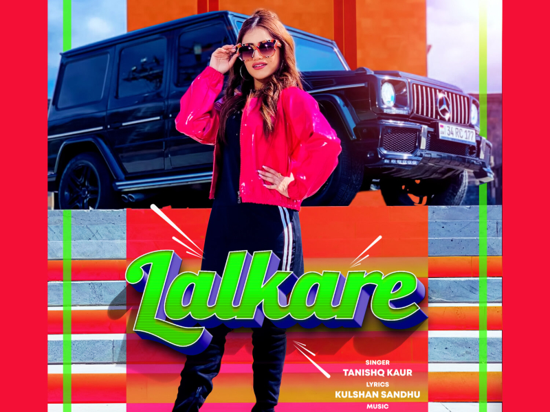 Lalkare (Single)