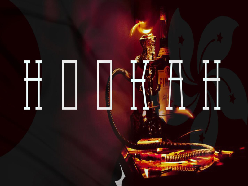 Hookah (feat. The Classy) (Single)