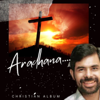 Aaradhana Aaradhana (Single)