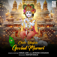 Chalo Bhajein Govind Murari (Single)