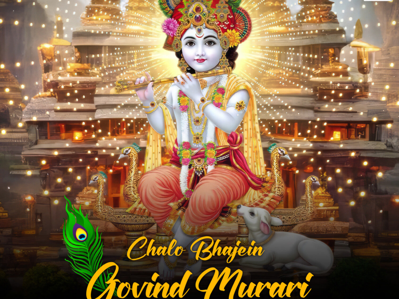 Chalo Bhajein Govind Murari (Single)