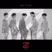 We Tuzi: (위 투지) (EP)