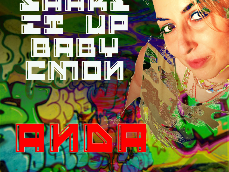 Shake It up Baby Cmon (Single)