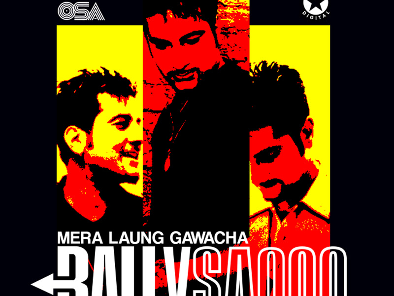 Mera Laung Gawacha (Single)