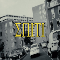 Spiti (Single)