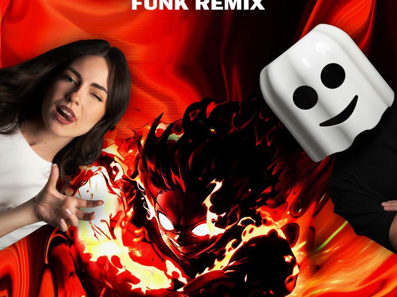 Dame Un Grrr (Funk Remix) (EP)