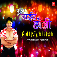 Full Night Holi (Single)